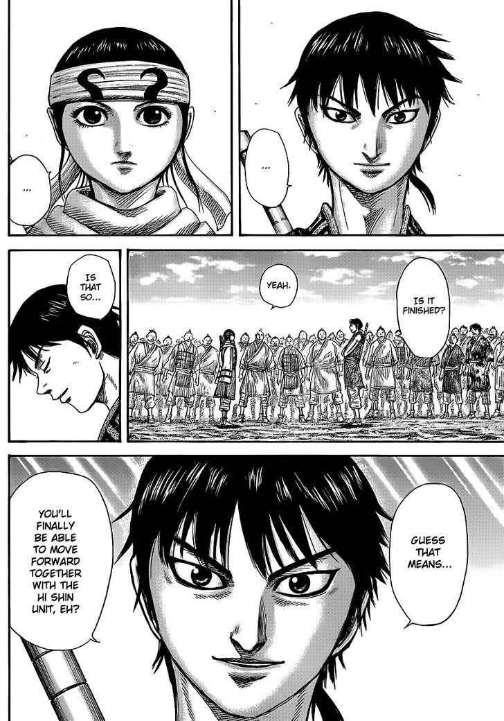 kingdom (E) Chapter 364 page 3
