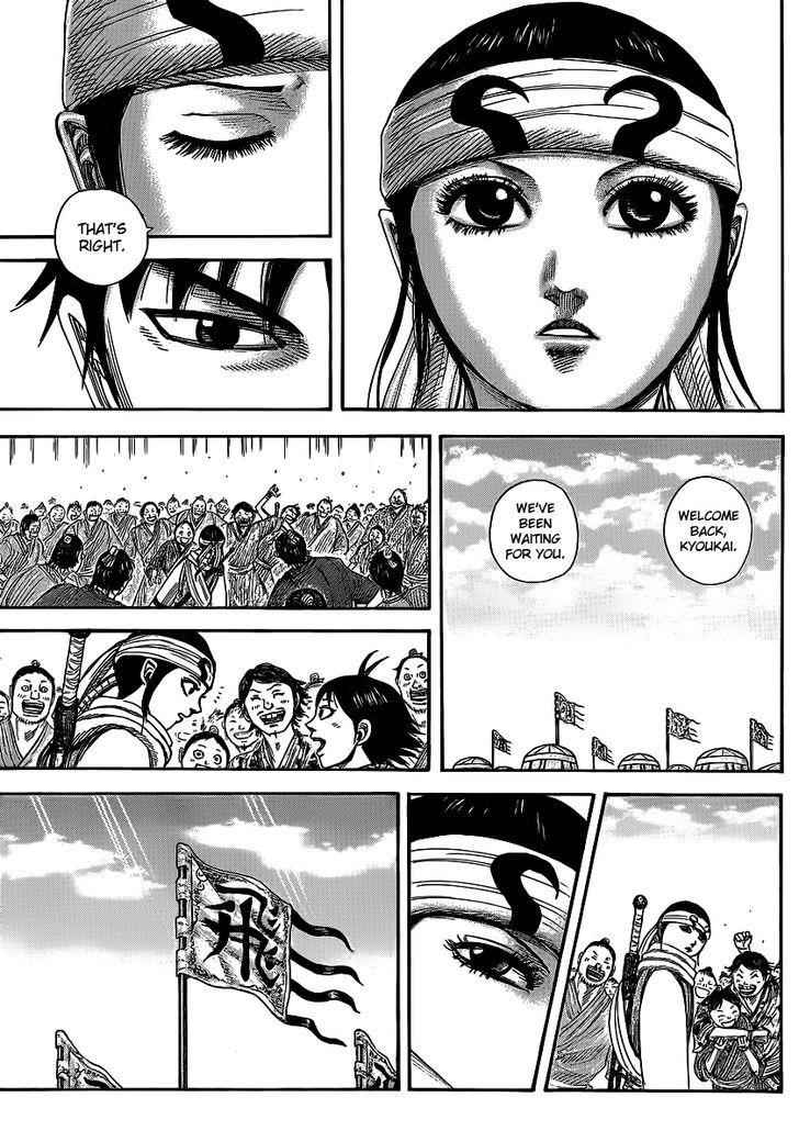 kingdom (E) Chapter 364 page 4