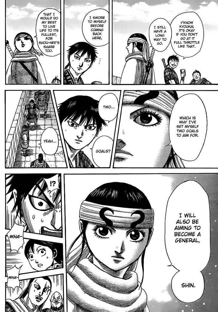 kingdom (E) Chapter 364 page 7