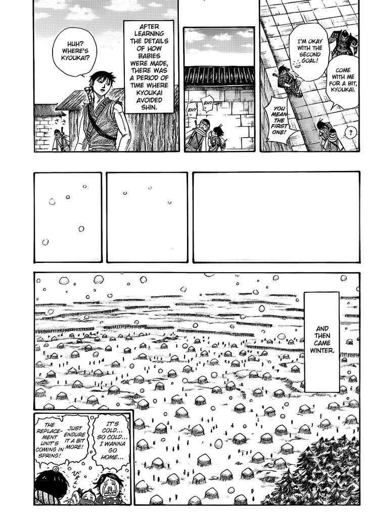 kingdom (E) Chapter 364 page 10