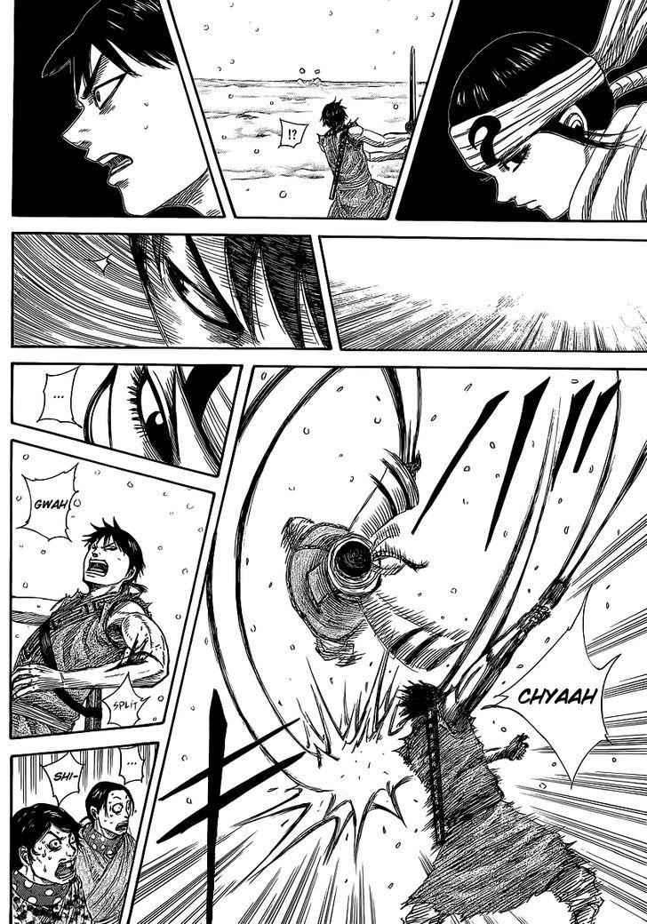 kingdom (E) Chapter 364 page 13