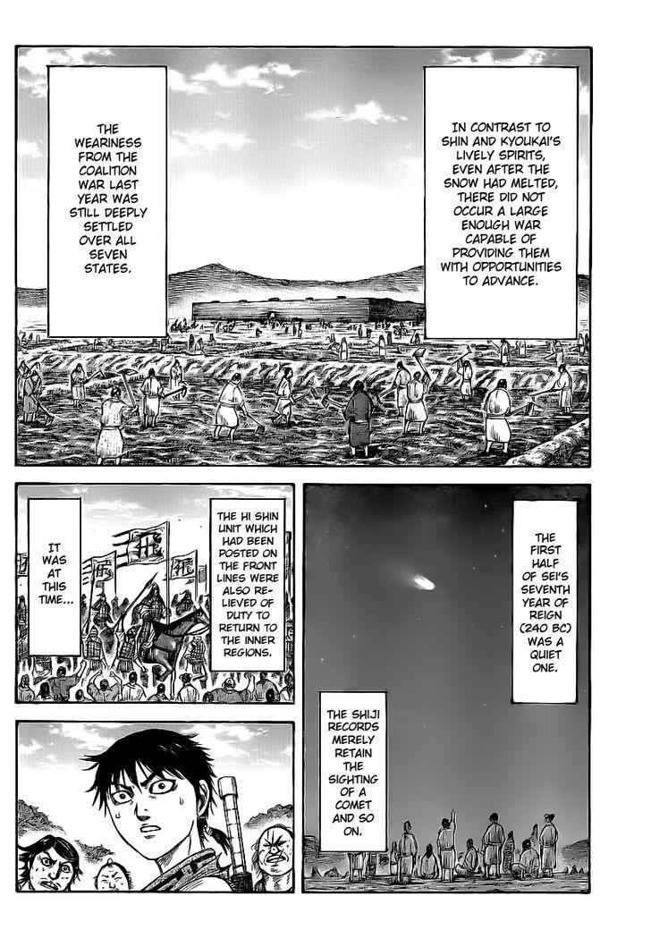 kingdom (E) Chapter 364 page 15