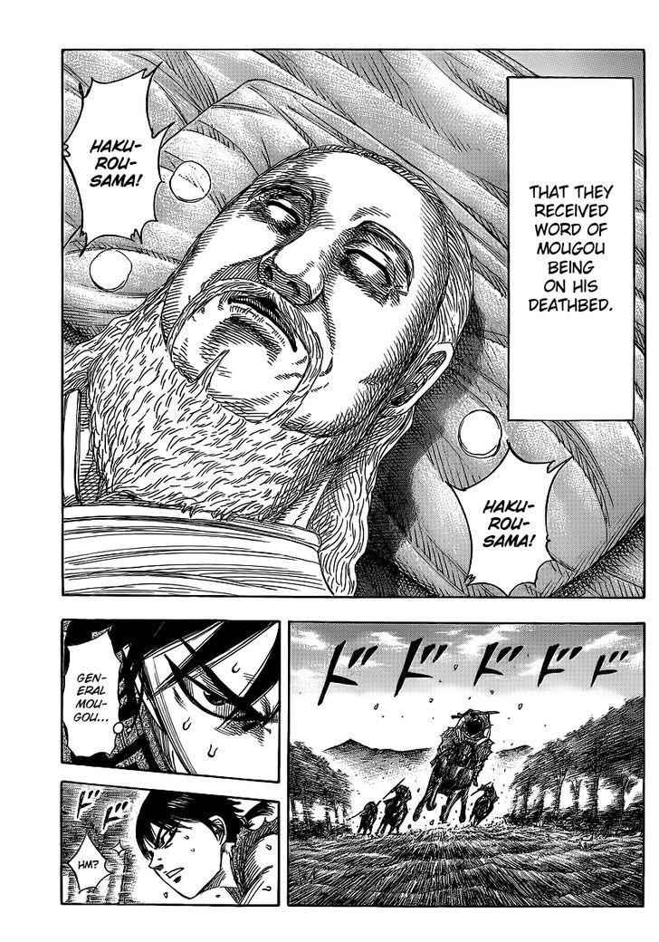 kingdom (E) Chapter 364 page 16