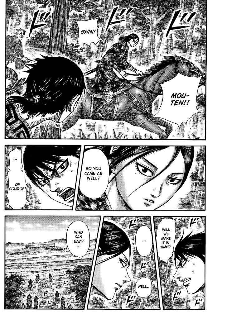 kingdom (E) Chapter 364 page 17
