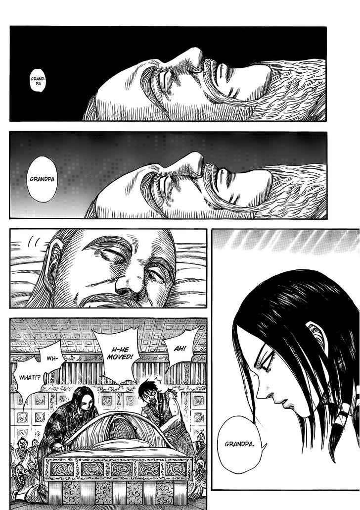 kingdom (E) Chapter 365 page 3