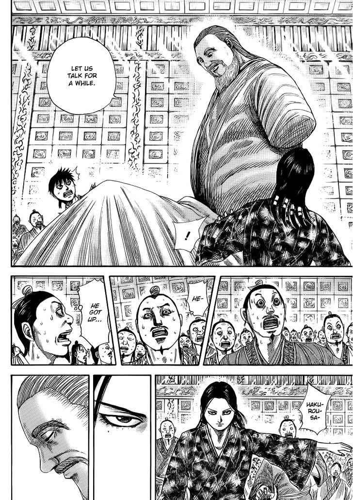 kingdom (E) Chapter 365 page 5
