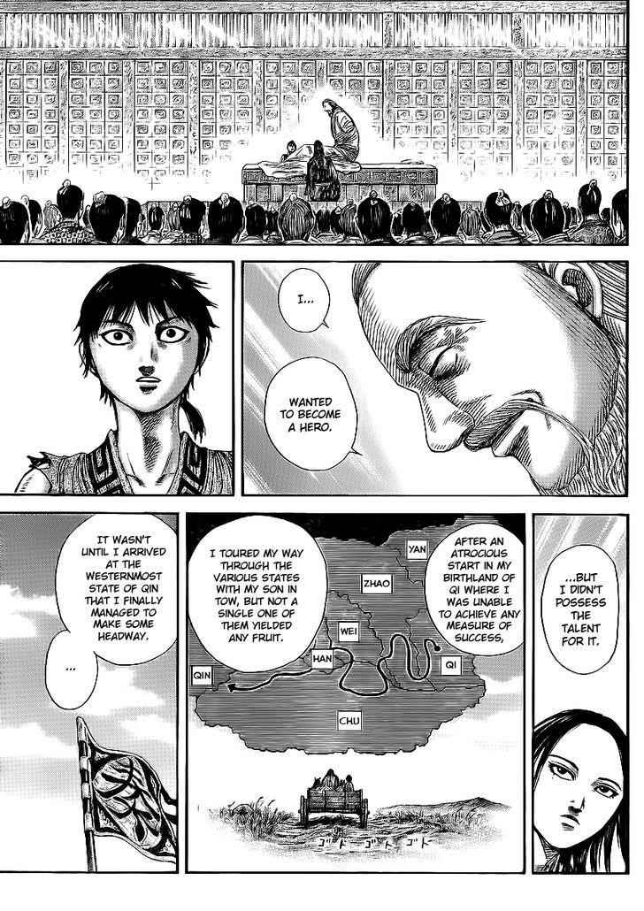 kingdom (E) Chapter 365 page 6