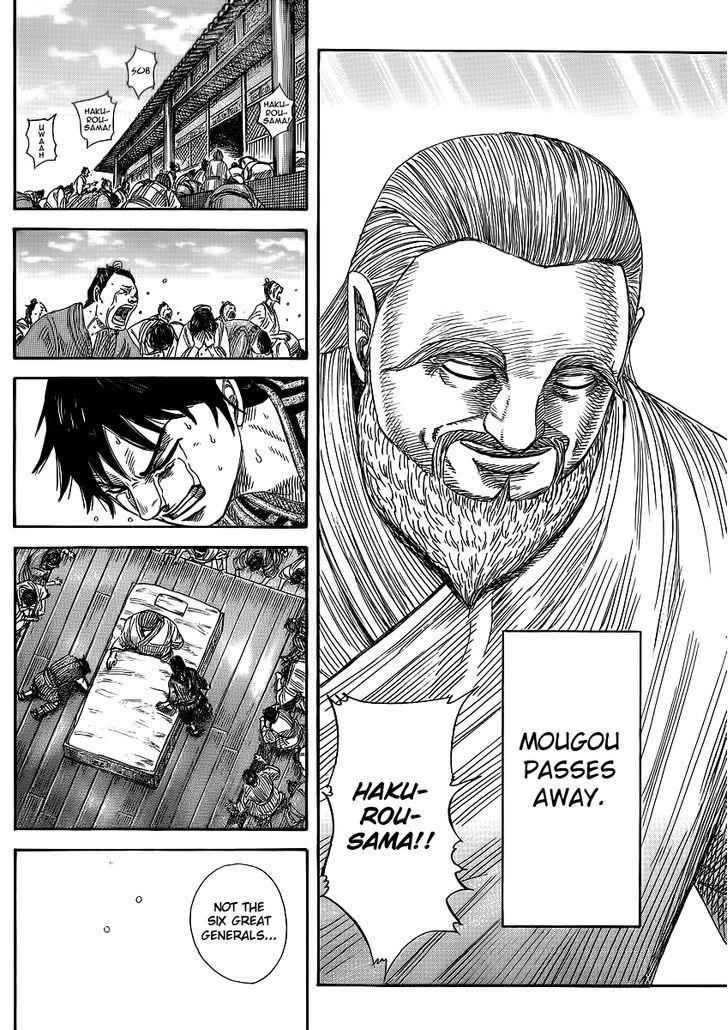 kingdom (E) Chapter 365 page 13