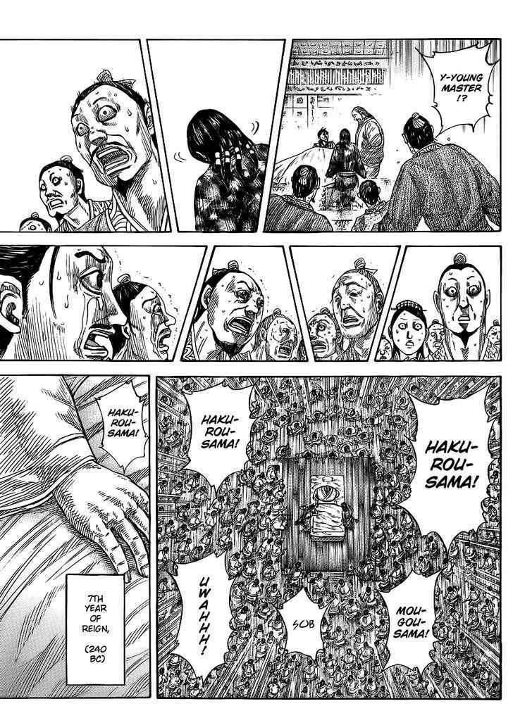 kingdom (E) Chapter 365 page 12