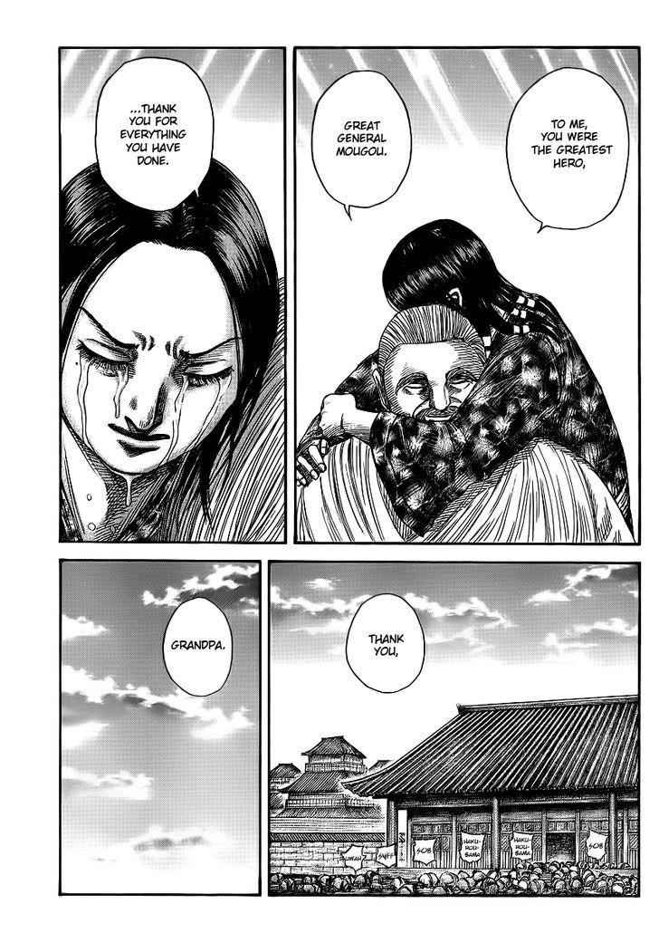 kingdom (E) Chapter 365 page 14