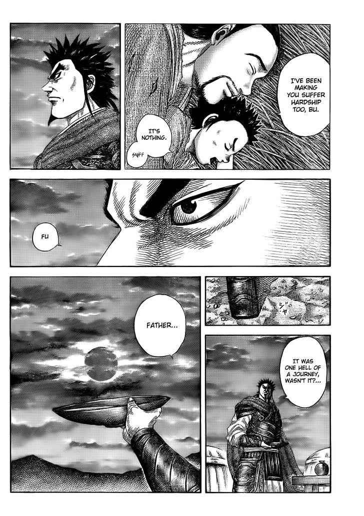 kingdom (E) Chapter 365 page 17