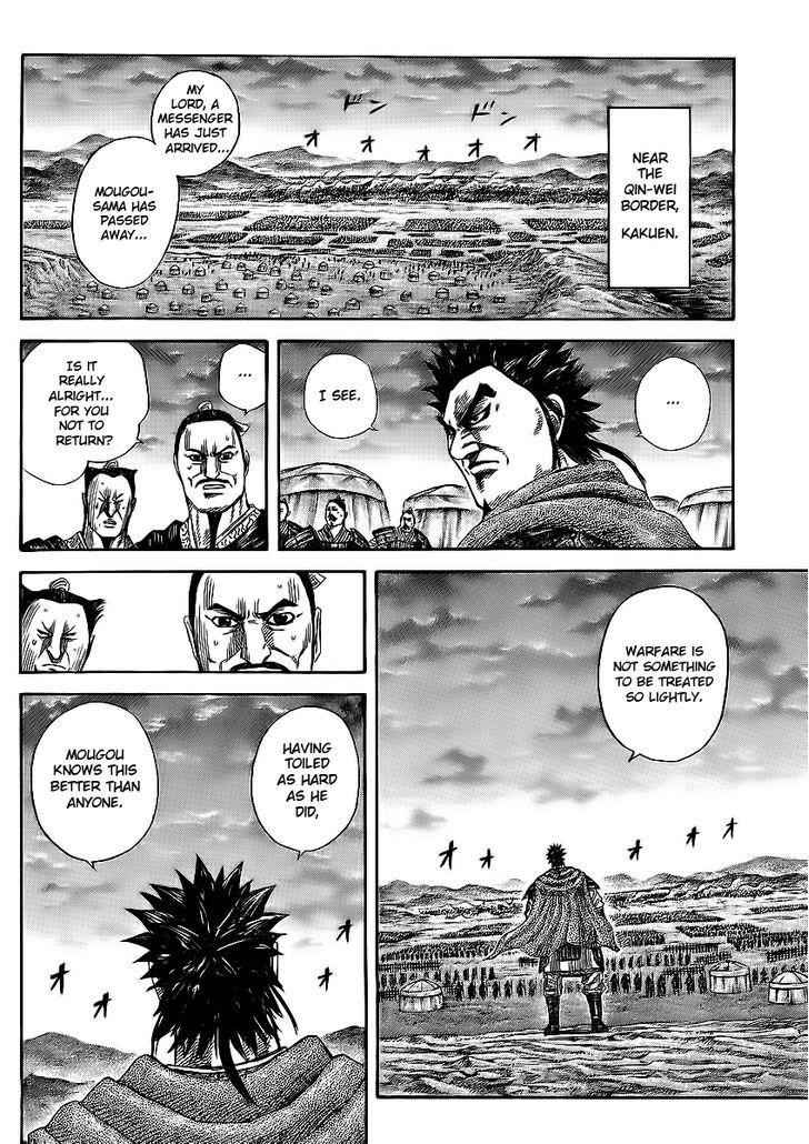 kingdom (E) Chapter 365 page 15
