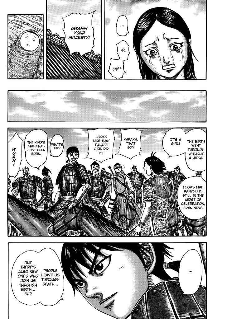 kingdom (E) Chapter 366 page 4