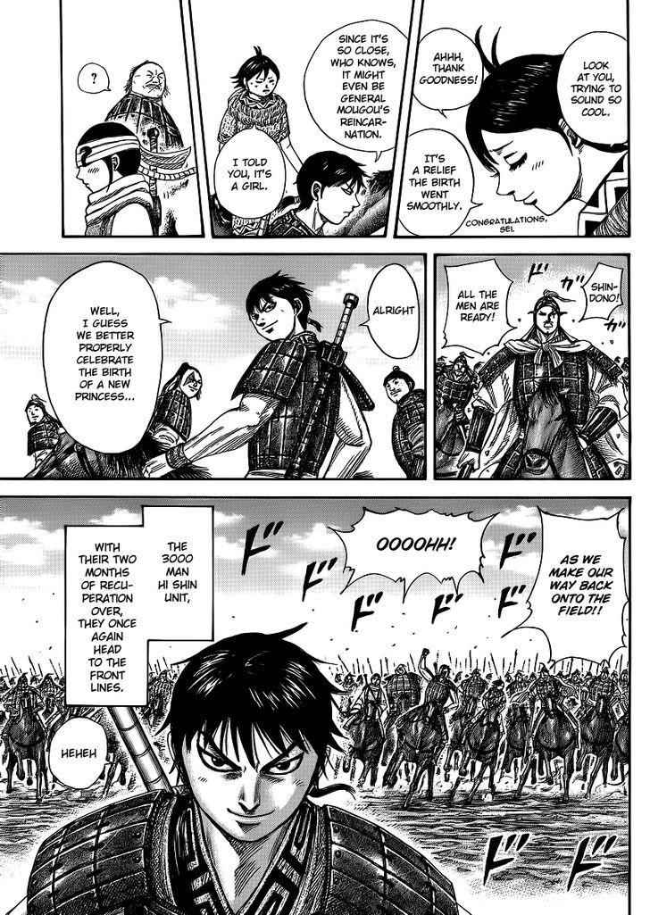 kingdom (E) Chapter 366 page 5