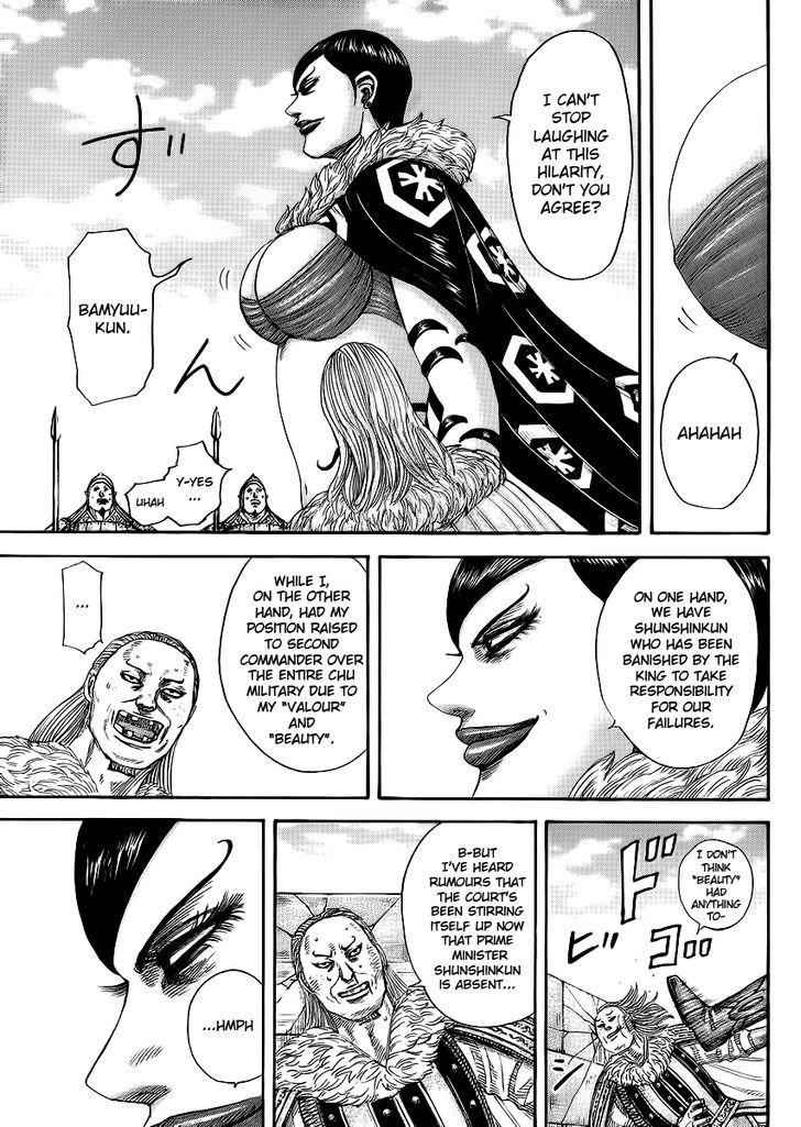 kingdom (E) Chapter 366 page 11