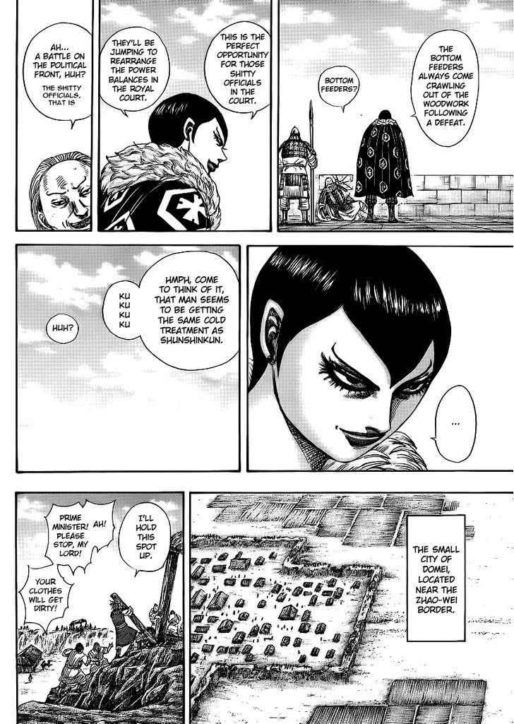 kingdom (E) Chapter 366 page 12