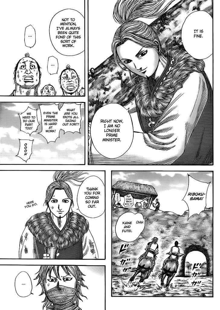 kingdom (E) Chapter 366 page 13