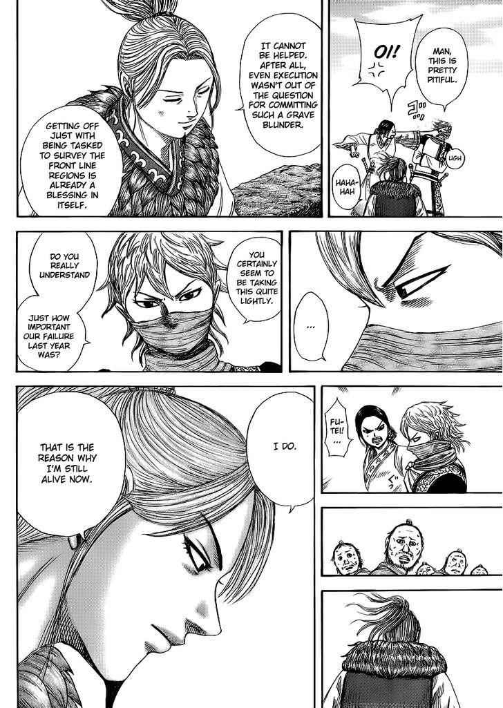 kingdom (E) Chapter 366 page 14