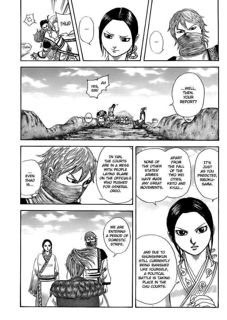 kingdom (E) Chapter 366 page 15