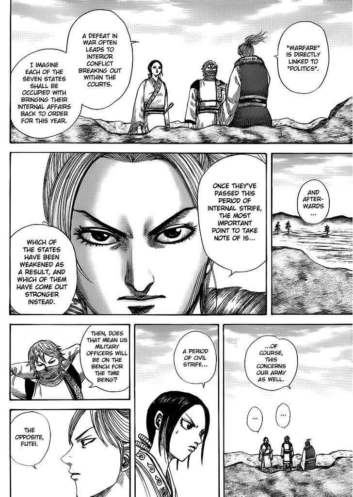 kingdom (E) Chapter 366 page 16