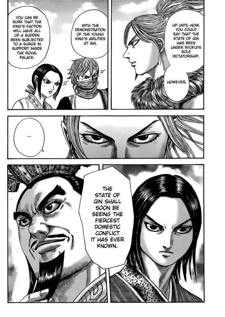 kingdom (E) Chapter 366 page 18