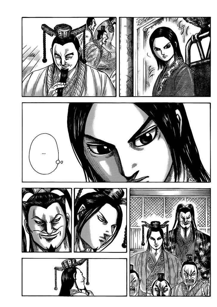 kingdom (E) Chapter 367 page 4