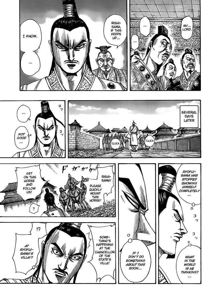 kingdom (E) Chapter 367 page 6