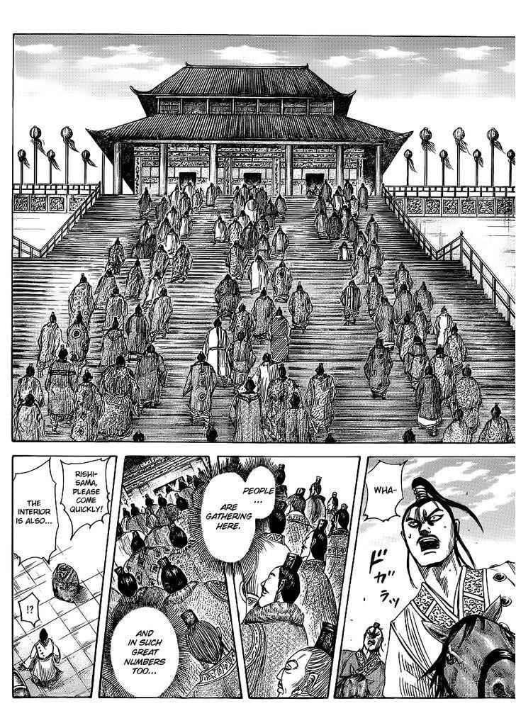kingdom (E) Chapter 367 page 7