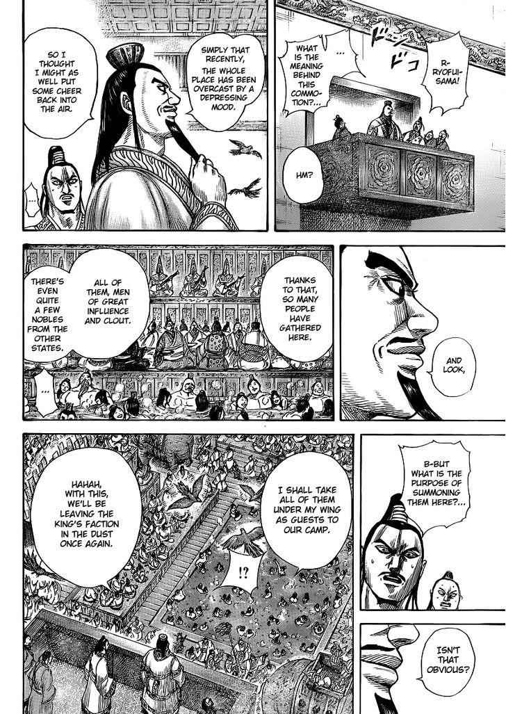 kingdom (E) Chapter 367 page 10