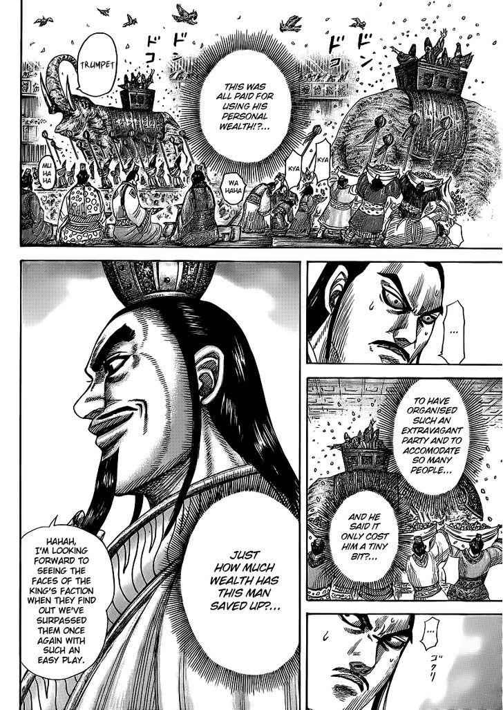 kingdom (E) Chapter 367 page 12