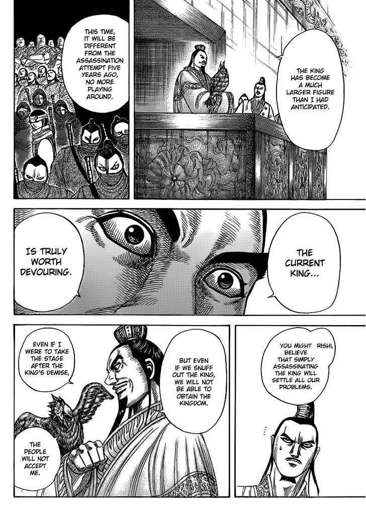 kingdom (E) Chapter 367 page 14