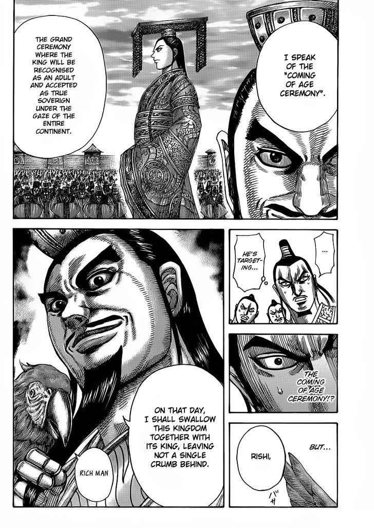 kingdom (E) Chapter 367 page 16