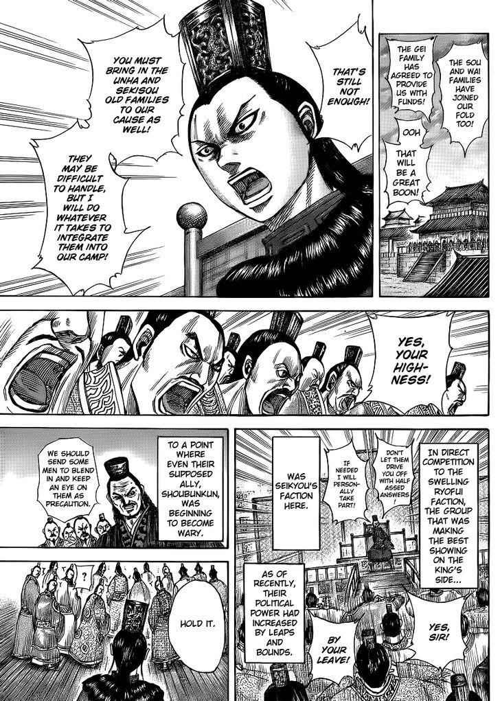 kingdom (E) Chapter 368 page 1