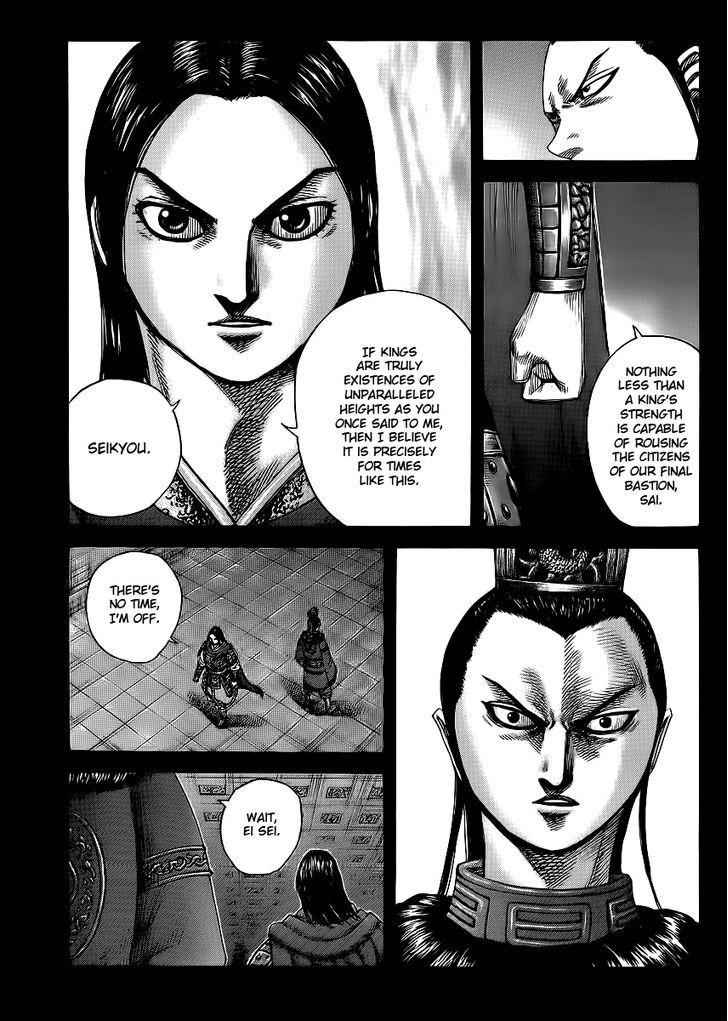 kingdom (E) Chapter 368 page 3
