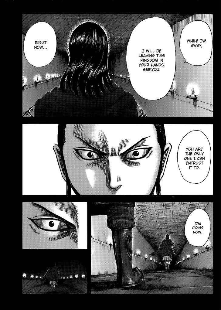 kingdom (E) Chapter 368 page 4
