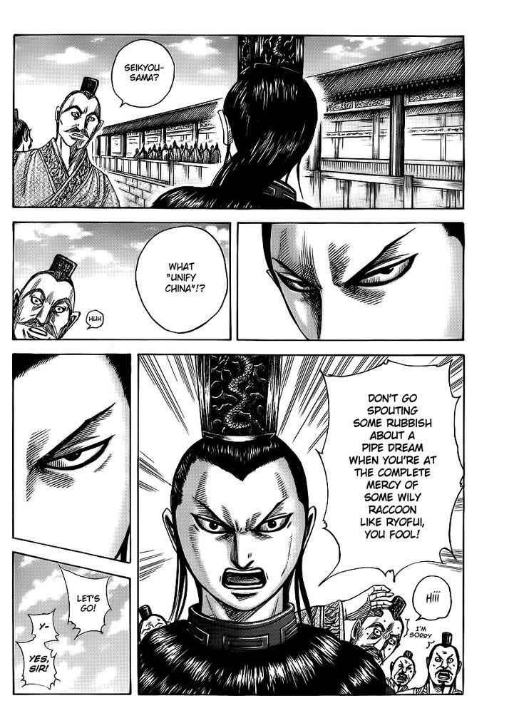 kingdom (E) Chapter 368 page 5