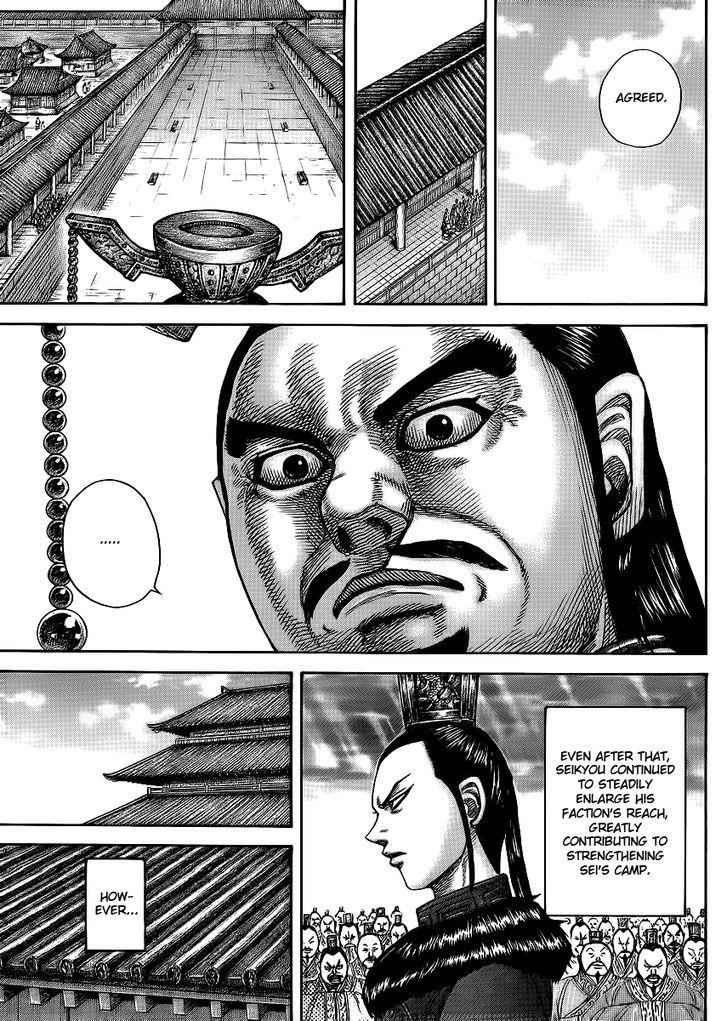 kingdom (E) Chapter 368 page 8