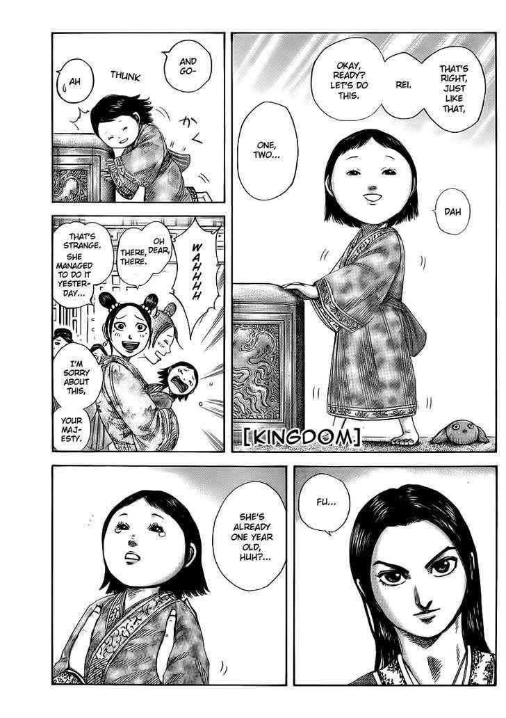 kingdom (E) Chapter 369 page 1