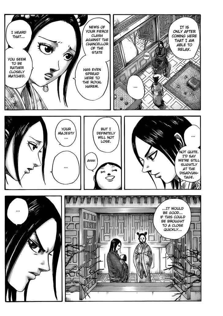 kingdom (E) Chapter 369 page 2