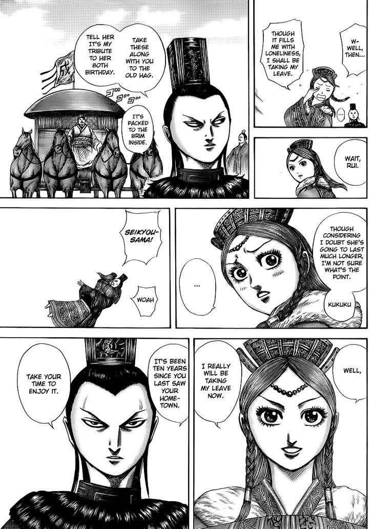 kingdom (E) Chapter 369 page 5