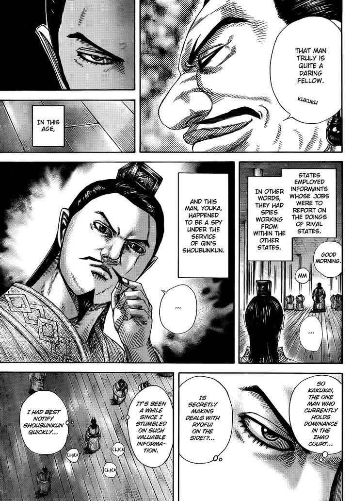 kingdom (E) Chapter 369 page 9