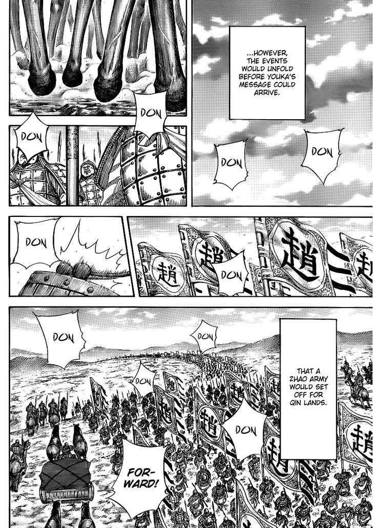 kingdom (E) Chapter 369 page 10