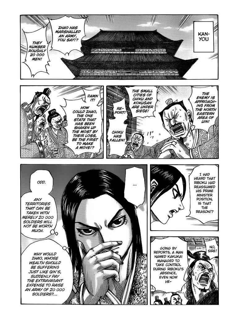 kingdom (E) Chapter 369 page 11