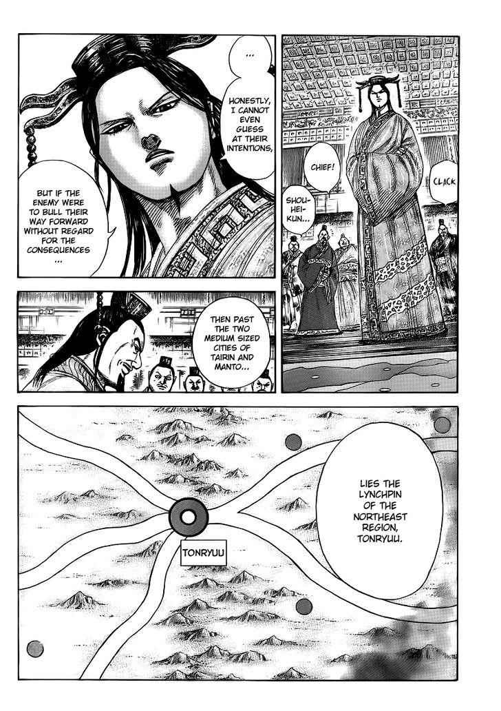 kingdom (E) Chapter 369 page 12
