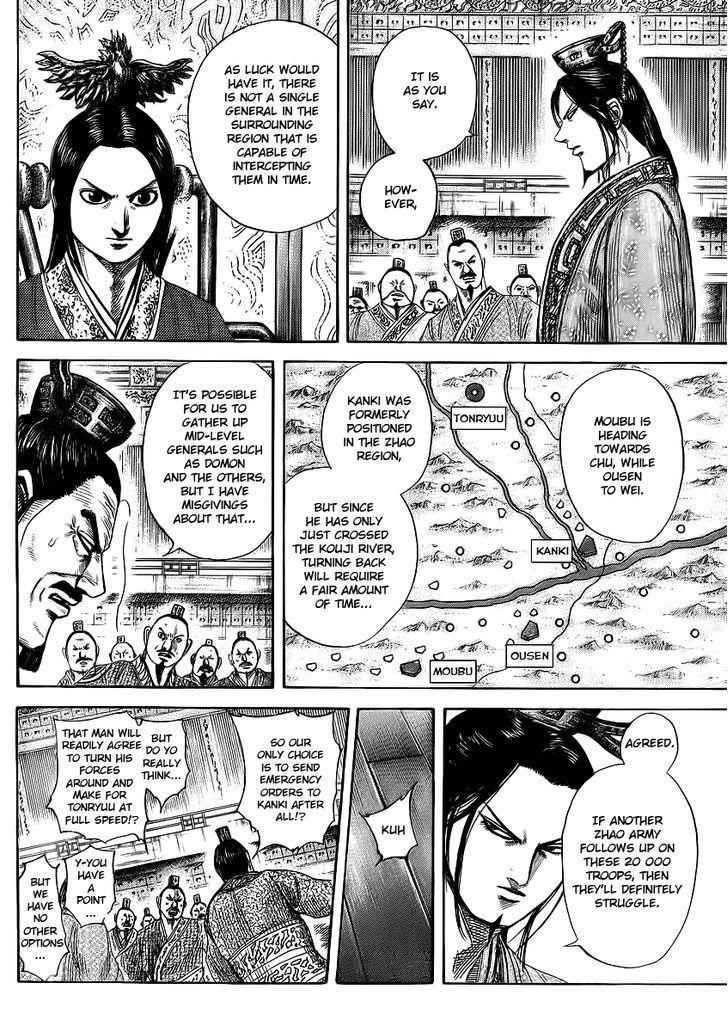 kingdom (E) Chapter 369 page 14