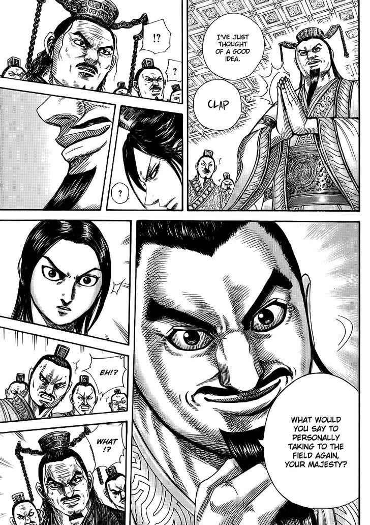 kingdom (E) Chapter 369 page 15