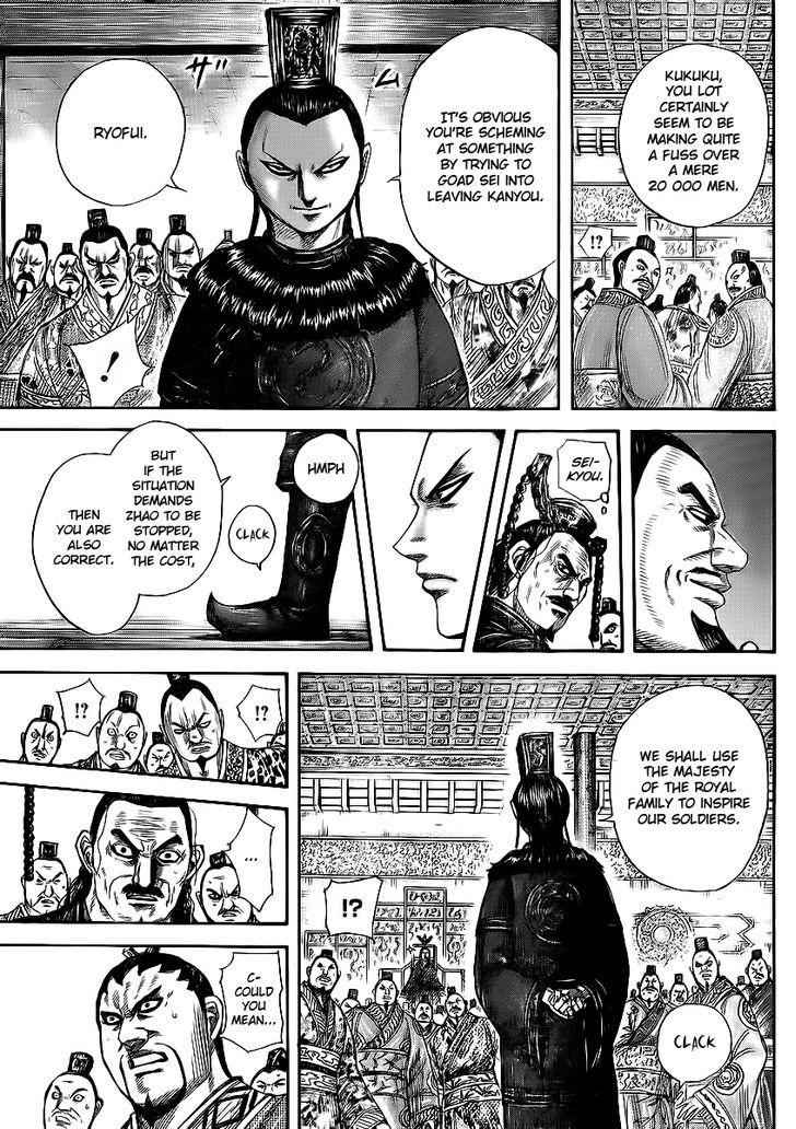 kingdom (E) Chapter 369 page 17