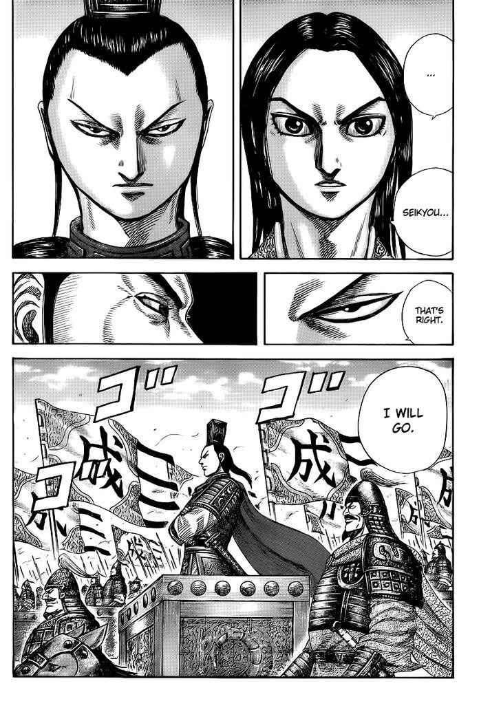 kingdom (E) Chapter 369 page 18