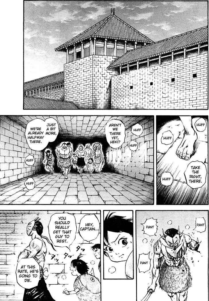 kingdom (E) Chapter 37 page 9