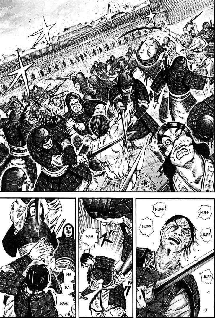 kingdom (E) Chapter 37 page 1